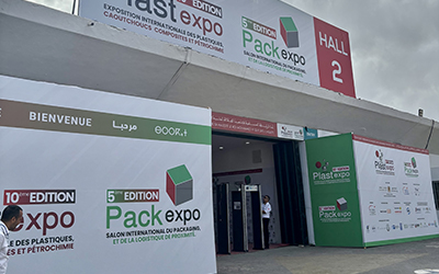 PlastExpo PackExpo 2025